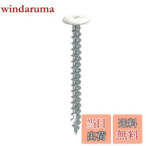 yz_Ch[ng (DAIDOHANT) ؍HprX  (F) (Ăьad) 4.2 x (L) 32mm bV[wbh[S/jN] (90{) 10176832