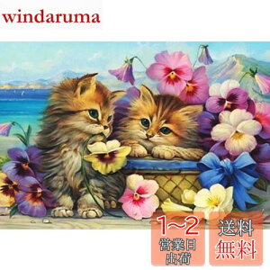 yzDIYNXXeb`Lbg_ChG5DhLbgAfGȔL̎qL̉WOWDECORthDIY_ChA[gyCgG (lR)