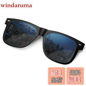 yz[SOXICK] NbvI O| ΌTOX EFg TOX ߂˂̏ォ ^b` X[N KlɎt hCu ނ X|[c ^] uv400 uvJbg 