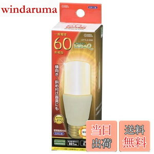 �y���������zLED�d�� T�` E26 60�`���� �d���F LDT7L-G IG92 06-3747 OHM �I�[���d�@