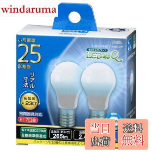 yzLEDd ` E17 25` F 2 LDA2D-G-E17IH92-2 06-3436 OHM I[d@