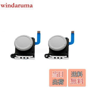 yzSHEAWA Switch Lite Joy-Conp AiOWCXeBbN ZT[Rg[ E^ i Cp[c XCb`CgWCRp