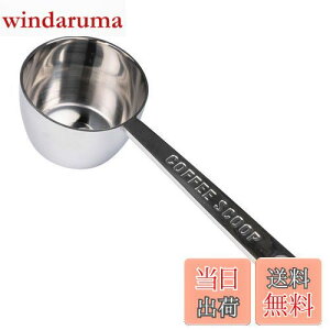 yzF(Aoyoshi) R[q[W[ XeX W43×D28×H121mm ̏Ԃ10g H@Ή ȒP 511714