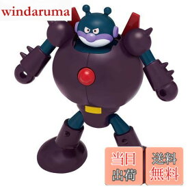 【送料無料】セガトイズ(SEGA TOYS) アンパンマン ミュージアムシリーズ はっしん! こうてつばいきんまん