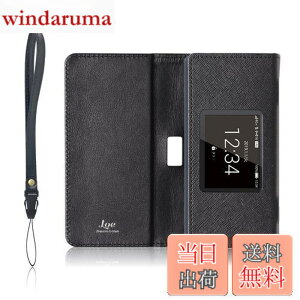 �y���������zLOE(���G) �h�R�� Wi-Fi STATION HW-01L ���o�C�����[�^�[ �P�[�X �ی� �t�B���� �t ���`���[�WWiFi�E�`�[�^�[WiFi �ɂ��g�p��(�P�[�X�̂�)