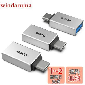 yzBENFEI USB-C & USB 3.0 ϊA_v^ 3Zbg Type C USB-A ő5Gbps ^Cvc - USB 3.0 A_v^ iPhone 15 Pro/Max, MacBook Pro/Air 2023, iPad Pro, iMac, S23, XPS 17 ̑ USB-C [p