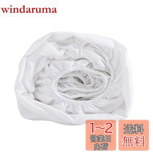 yz{bNXV[c Ch_u  }bgXJo[ zCg n Vv _炩Ȗȍ z  xbhJo[ SS }`30cm EȒP  I[V[Y