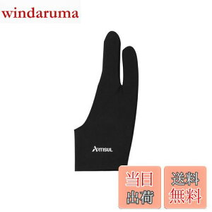 yzArtisul ArtistO[uG05 2{w G }p Ep h ^u/t^u/ł̎gpɍœK