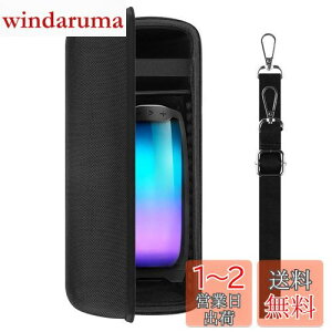 yzGeekria P[X Shield BluetoothXs[J[P[X ݊ n[hP[X sp n[hVFP[X JBL Pulse 4 Portable Bluetooth Speaker ɑΉ [|[`t (Black)