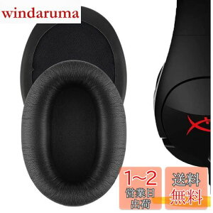 yzGeekria C[pbh QuickFit ݊ pbh HyperX Cloud Flight, Cloud Flight S, Cloud Stinger Gaming wbhzɑΉ pbh C[/C[Jbv veCU[ (ubN)