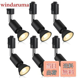 yzxydled _Ng[pX|bgCg E11 LEDdt 50W CeBOo[pZbg CeBO[ VƖ 6Zbg (dF, ubN)