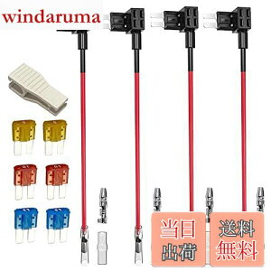 yzKiligen 412V 24V Micro2^Hq[Y^bv LbgAC[n[lXtԃtbg^Cvu[hq[Yz_[A6 Micro2 u[hq[Y(5A/10A/15Ae2) +1q[