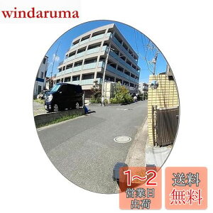 yzFANAHOKO K[W~[\t^Cv J[u~[ƒp Ȗʗ:380R ی^ a:25.5cm ͗ʃe[vt