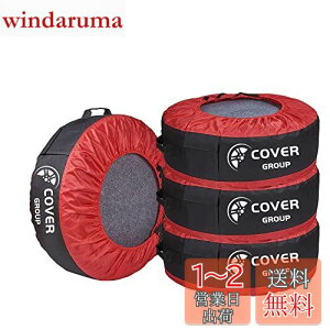 yzCOVERGROUP ^CJo[ ^CobO ^Cg[g 4Zbg tFgpbh4t ^C[ ^C ۊ O O ^ѕ֗ [|Pbgt KTCY:()a55c