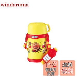 yzۈ}z[r qǂ  450ml Rbv^Cv Ђ XeX{g y&RpNg ۉEۗ Ap} SC-LH45A-EY