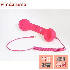 yzParishop X}z b iPhone iPad p gѓdbpwbhZbgRs[^[ ɋ߂ ACtH AhCh g db@ 3.5mm vO Ή Ldb ː@\ ֗ (