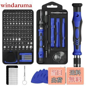 yzhCo[Zbg MOVMAO 130 in 1 103rbg gNXhCo[ ChCo[ ~߃nh hCo[ lW @\c[Lbg iPhone Switch DIY Cc[ 