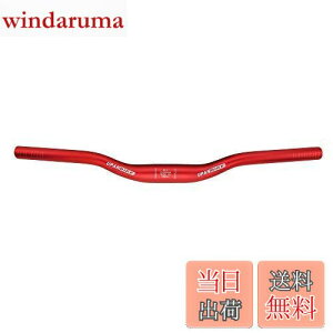 yzUPANBIKE MTB}EeoCN]ԃCU[o[V[gnho[31.8mm440mm / 520mmLbYnho[(31.8*440,bh)