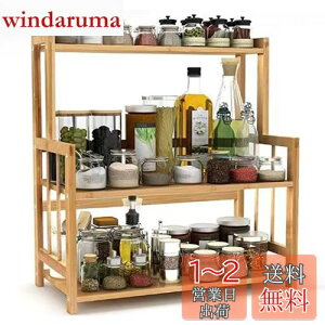 yzOIWAI Lb`bN Ebh bN bN 3i @\ [Nؐ ԒI I 㐮 [@\t i` | (42*18*50cm)