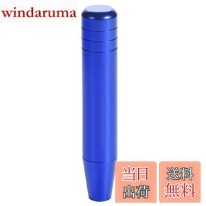 yzBashineng 18cm  ԃVtgmu  MAXeBbNVt^[wbh Ǝ蓮 gbN J[pi ėp ()