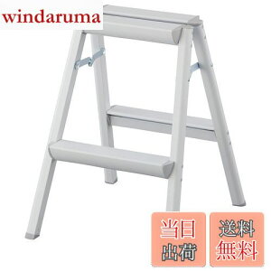 yzJH(Hasegawa)  2i zCg SE-6a(WH) (56cm) (17720)y2020Nfz