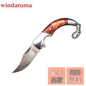 yzDcenrun iCt tH[fBOiCt Xg[g iCt Lbvp  ނ RpNgŎ^тɕ֗