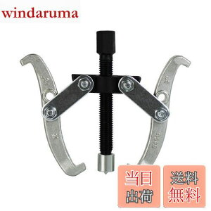 �y���������zHFS(R) �v�[���[�O�� �H�� �v�[������ �M���v�[���[ 2�{�� �ϋv�� ���萫 ���d�x �g���₷�� ��Ɨp �� �o�C�N ���� DIY (75mm)