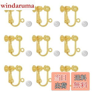 yzCOp[c MUNCVY DIY lWol ێM^Cv 10yA20 VRJo[t S[h lWNbv mz[ sAX nhCh b ޗ f