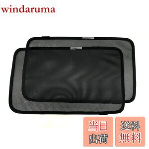 yzWj[ V^ JB64W Wj[VG JB74W p 㕔ȗp ATCh E bVJ[e TVF[h 2  S49-2R