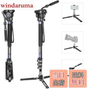 yzINNOREL m|bh X^h r rfI Bep t[h_ F60 Or ώ 360xpm} o[bN liLk 72-182cm ra32/29/26/22mm őω׏d10kg fW^჌t 