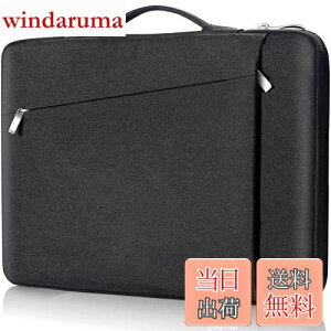 Ferkurn �p�\�R�� �P�[�X 11.6 12 12.5 �C���` PC�P�[�X �Ռ��z�� �p�\�R���o�b�O �^�u���b�g �P�[�X �������H ��񂰃J�o�� �p�\�R���P�[�X �������� �ʋ� �r�W�l�X ���b�v�g�b�v �N���[���u�b�N 1