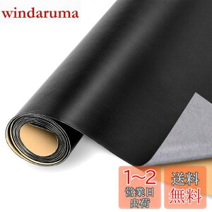 yzWahuu\郌U[琶n U[V[ tFCNU[n \t@[CV[ h _炩 ڒ ϋv ւ DIY138cm*55cm (ubN)