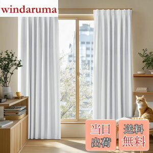 yzDeconovo J[e ՌJ[e 2Ռ 100cm×60cm  h `ԋLHς fM ډB UVJbg h ȃGl n 􂦂 2g Q rOp O[zCg