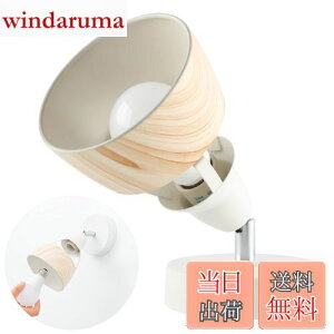 Jiya tACg e[uv X^hCg tAX^h E26 1 Ǌ|\ LEDdΉ X|bgCg uPbgCg Ǌ|Cg ԐڏƖ er xbhTChCg 