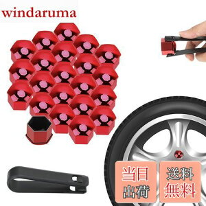 yzHNCS 19mmzC[ibgJo[ OibgLbvXN[veN^[ ԗpC22ėp 