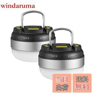 yzBRISIE LED^ dr y邳 130[/p_7-27/hHz3̓_[h dF AEghA/}/hЗpi 2Zbg Vo[