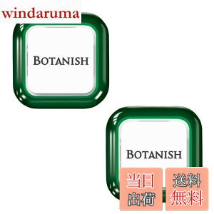 yz(Harukado) J[I[ ԗp F {^jbV GA 2pbN NVbNVgX 2.4gx2 3363