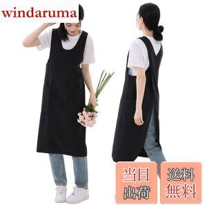 yz[Maifunn] Gv h y [NEFA O| ƕ T[rXGv [N h h  h앞 Y Vv MF0004-Black New