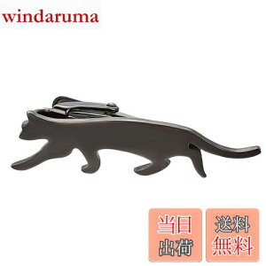 【送料無料】Yoursfs おもしろ ネクタイピン ねこ ブラック かわいい 猫 ネコ ネクタイピン 真鍮製 おしゃれ メンズ アクセサリー プレゼント