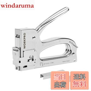 �y���������zWORKPRO �K���^�b�J�[ �n���h�^�b�J�[ �X�e�[�v���K�� �z�b�`�L�X �y��p���z �P�[�u���^�b�J�[ �n���h�����b�N�@�\ 3in1 �֐j 200�{�t�� �؍H�p DIY �ǎ���C �v�V�[�g��C �؍ޗ�