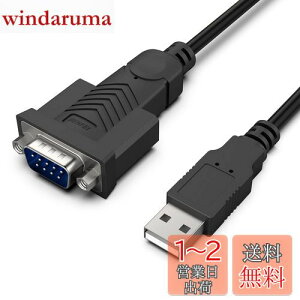 yzBENFEI USB - VA A_v^[Ars232cC USB - RS-232 IX (9 s) DB9 VA P[u 1.8M AProlific `bvZbgAWindows 11/10/8.1/8/7AMac OS X 10.6 ȍ~