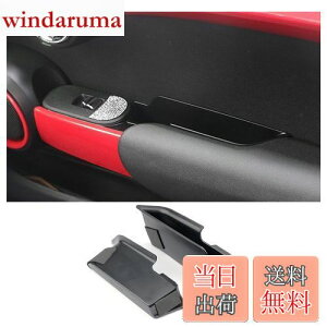 yzyCDEFGz~j N[p[ F56 3 2015N - p hAnh[{bNX hA Xg[W{bNX R\[{bNX  ANZT[ ԗpi p[c MINI cooper F56 