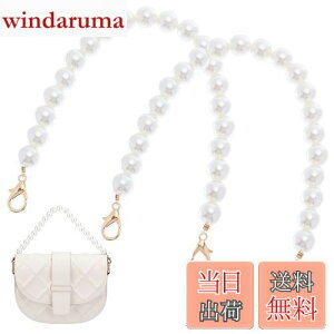 yzPandaHall obO  r[Y 2{ ΂ p[t  r[YXgbv pobO`F[ obO 32cm