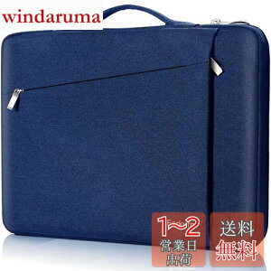 yzFerkurn pcP[X m[gp\R P[X 15 15.6 16C` MacBook Pro M3/M2/M1, 15" MacBook Air M3/M2/M1, 15" Surface Laptop 6/5/4 Book 3/2,Dell G15 Inspiron, HP Pavilion, NEC,Toshiba,xm,Lenovom{ Ideapad,ASUS