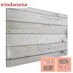 yzNavaris zCg{[h }Olbg{[h 90 x 60 cm - }Olbg Ǌ|  MDF {[h ItBX c ݑp - ؖڃfUC