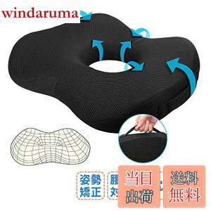 yzEvohom zc 肪ɂȂȂ d V[gNbV  ᔽ NbV ֎q ~NbV ԂƂ ̎q  Y  j ItBX p zc 