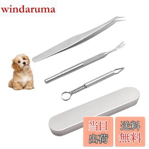 yzybgp _j 3{Zbg eBbN sZbg XeX }_j eBbNcCX^[ eBbN[o[  Lp m~ (3{Zbg)