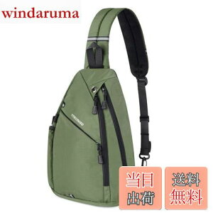 yzTITECOUGO ΂ߊ| V_[obO {fBobO Y |  fB[X V_[ Ot y Vv X|[c COs bN Rp ނ ʋΗp 3way obO 