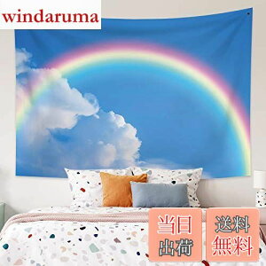 yzQinunipoto ^yXg[  Ǌ| 150x130cm |[` rO[ xbh[ oX[ i C{[ u[XJC zCg NEh sNjbN}bg ʐ^wi p[e