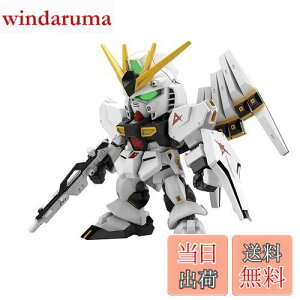 yzBANDAI SPIRITS(o_C Xsbc) SDK_ EXX^_[h @mK_ tP̃VA ˃K_ Fς݃vf BAS5060928